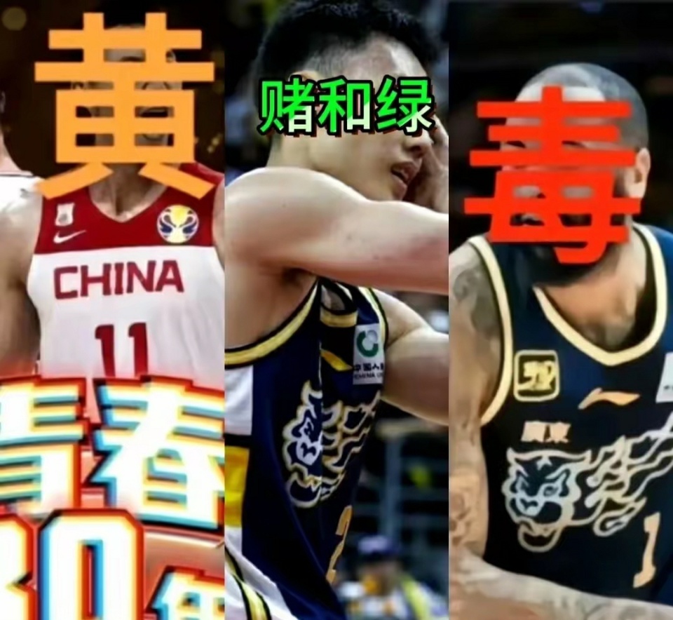 了下来, 没有去