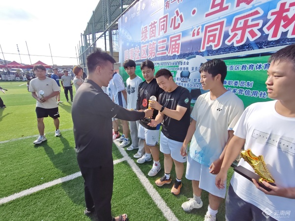 在社区运动, 社区氛围 在社区运动, 社区氛围