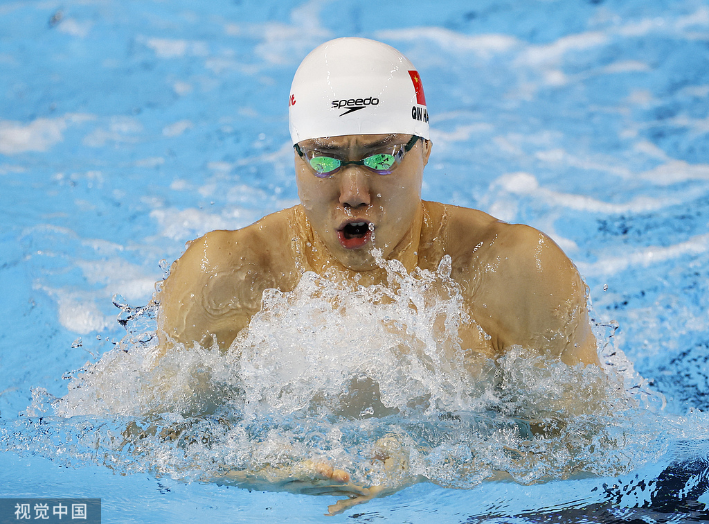 米仰泳, 印度艾哈迈