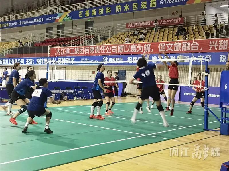 中心主场馆, 对手, kFWJI