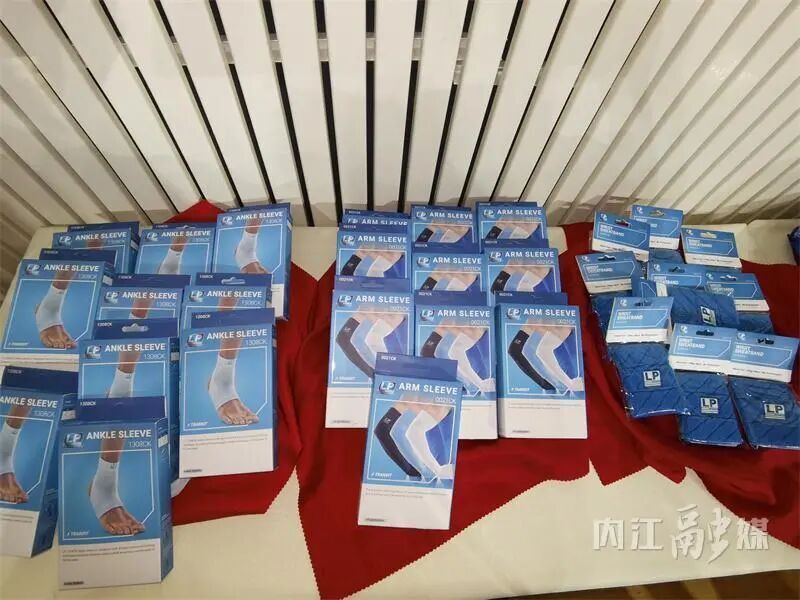 中年男子组, hTISh, com
