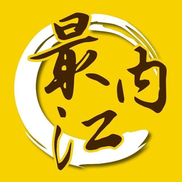 最终兴隆村, 间和周末进