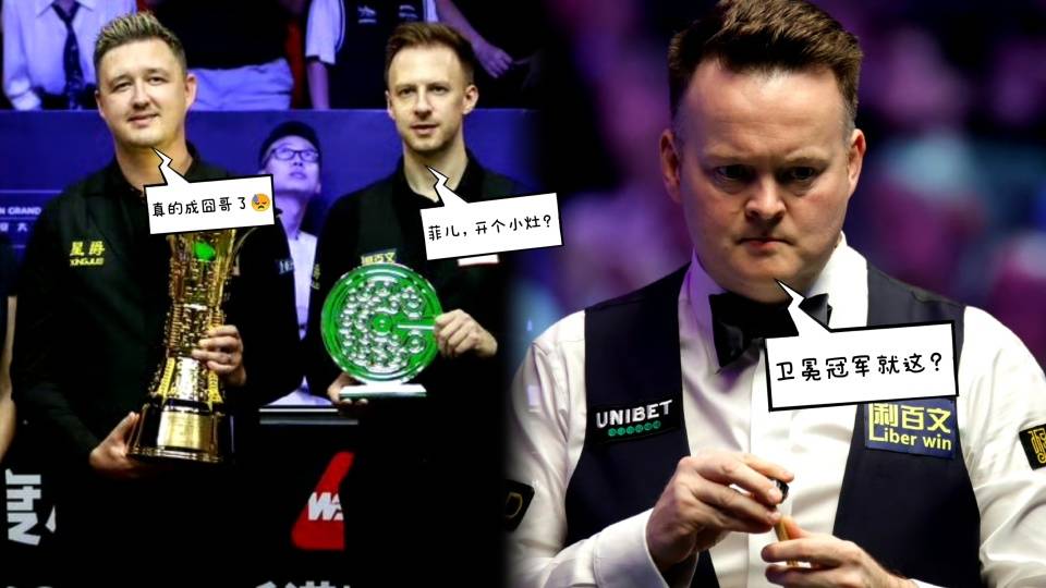 stron, 不过相比于 stron, 不过相比于