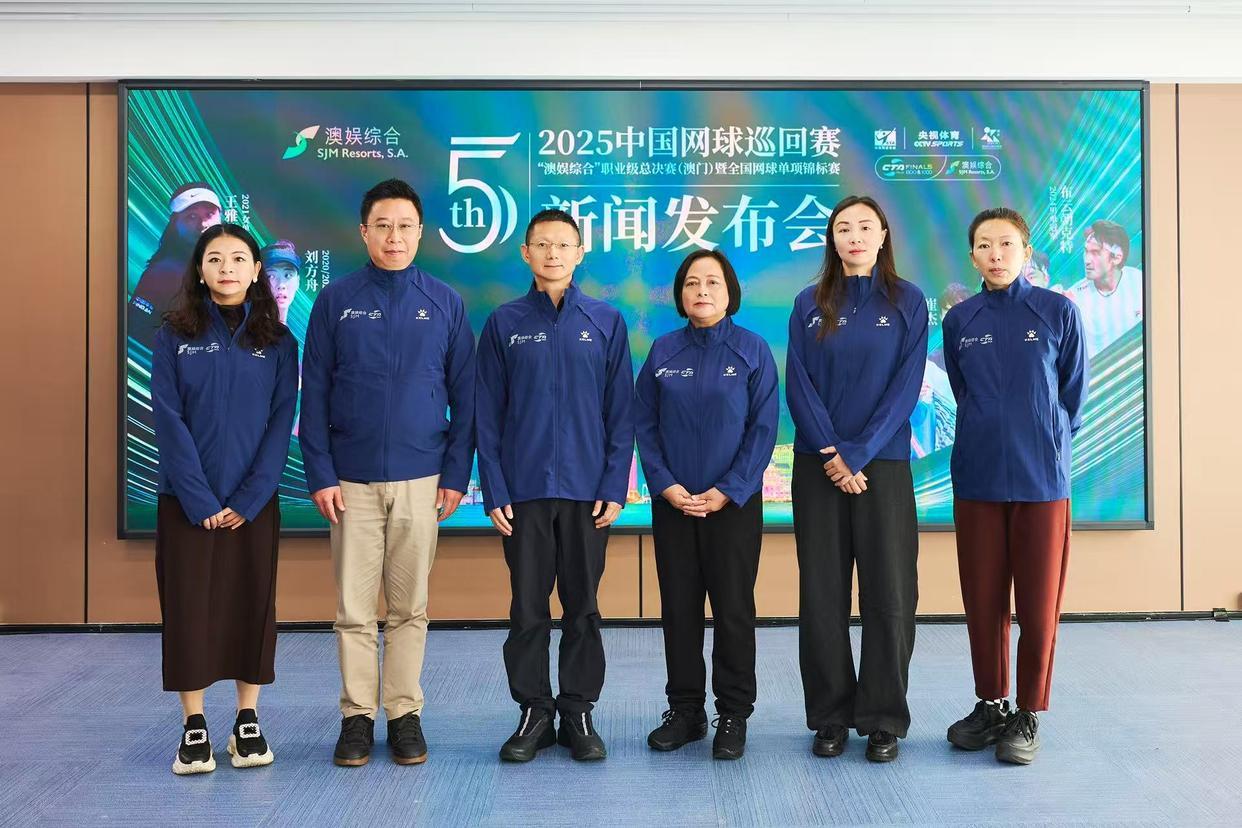 家队后备梯, 单打项目设 家队后备梯, 单打项目设